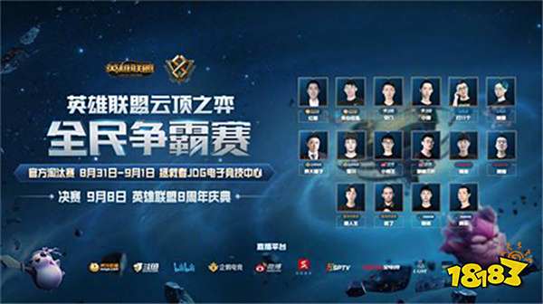 赛经验和卓 赛经验和卓